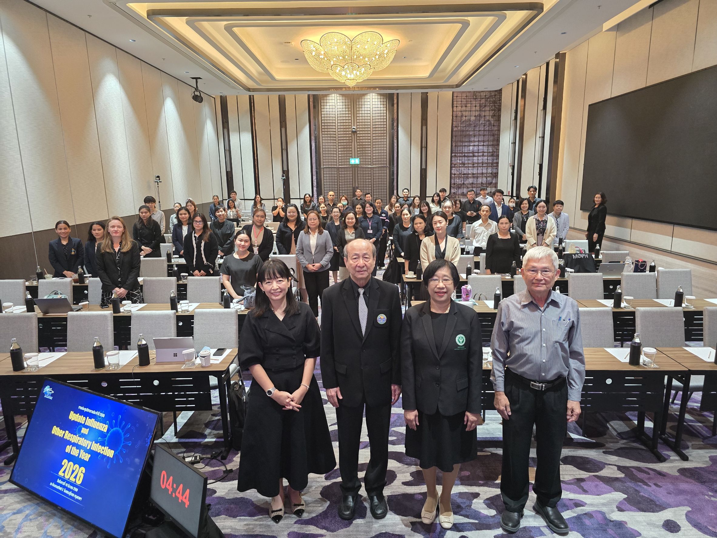 การประชุมวิชาการประจำปี 2569 Update Influenza and Other Respiratory Infection of the Year 2026